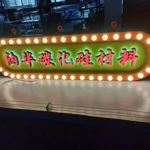 Advertising Light Box Outdoor Luminous Metal Word thumbnail-4