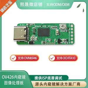 OV6946/OCHTA10 Image and Video Decoding Board thumbnail-2