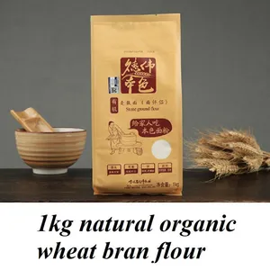 Natural Organic Wheat Bran Noodles, Rice, Xiaomi Combination thumbnail-1