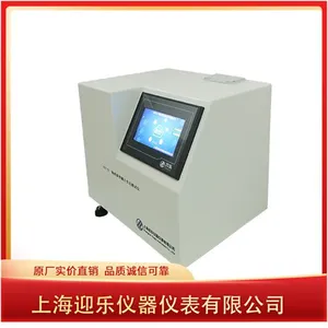 Infusion Set Sealing Performance Tester; Disposable Infusion Set Inspection Equipment thumbnail-2