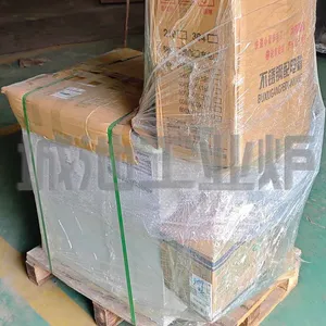 Chengchi Brand EYQT Laboratory Swing Quenching Tank thumbnail-2