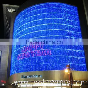 2014 New Design Restaurant Decorative Wall Lights Easter Decorations thumbnail-1