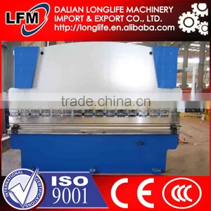 WF67Y-300x3200 Hydraulic Metal Plate Bending Machine thumbnail-1