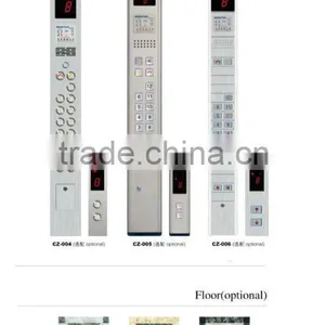 Elevator Parts thumbnail-1