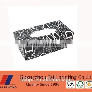 Custom Printed Tissue Box,tissue Packaging Box thumbnail-1