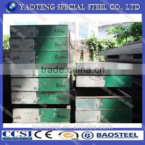 Nak80 Corten Steel Plate 6mm thumbnail-1