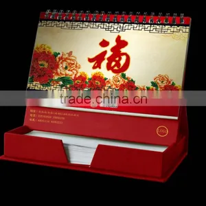 Calendar 2017 Calendar Pull Out Pen Wall Calendar thumbnail-1