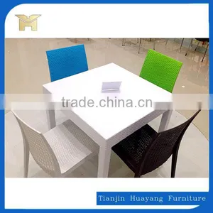 Unique Plastic Weave Stackable Dining Chair,HYH-A302 thumbnail-1
