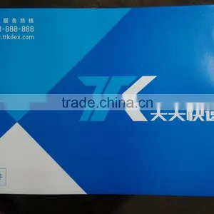 EMS-KD70 Automatic Express Envelope Making Machine in China thumbnail-6