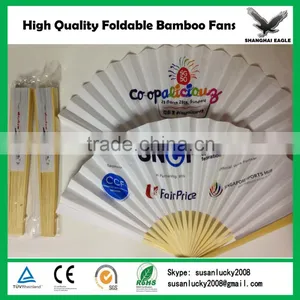 Personalized Foldable Bamboo Fans thumbnail-1