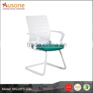 Hot Sale! Ergonomic Office Chair Parts thumbnail-1
