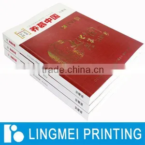 Unique Hardcover Restaurant Menu Book thumbnail-1