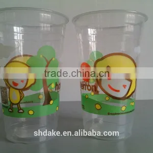 Clear Plastic Cup Printer thumbnail-2