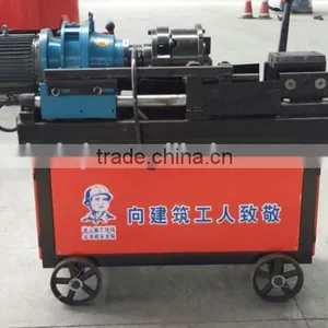 Rebar Cold Forging Machine/Thread Rolling Machine Up To 40MM thumbnail-2