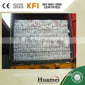 China Plaster Type Cornice 8ft Length thumbnail-1