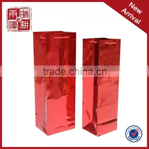Christmas Paper Gift Bag Paper Gift Bags With Handles Glitter Paper Bag thumbnail-1