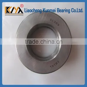 Ball Bearing Cage KM 51309 Thrust Ball Bearing thumbnail-3