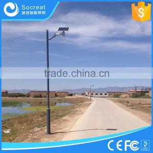 PC Lampshade Material and Solar Power Supply Solar Street Light thumbnail-1