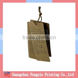 China OEM Printed Garment Paper Hangtag thumbnail-2
