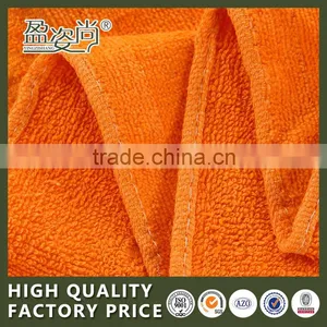 China Supplier Cheap Soft 100% Cotton Bathroom Cooling Bath Towel Set For Hotel thumbnail-6