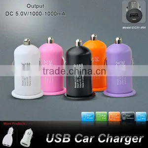 Factories in Shenzhen China Hot Sale Mobile Phone Charger thumbnail-4