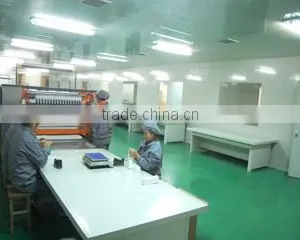 Jiangsu Ruiyu Hospital Products Co., Ltd. company overview - view 2 thumbnail