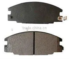 High Performance Brake PadS thumbnail-1
