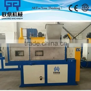 New Type pe pp Film Recycled Washing Machine With Dewatering Machine thumbnail-6
