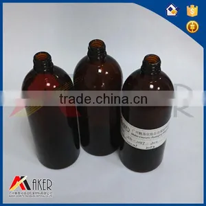 Amber Glass Bottle,Essential Oil Bottle,amber Glass Bottle With Dropper or Screw Cap thumbnail-3