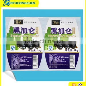 Custom Adesive Label Sticker for Packaging of Fruit thumbnail-4