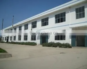 Weihai Kawa Composite Products Co., Ltd. company overview - view 1 thumbnail