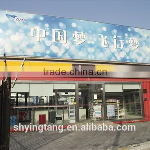 2016 New Modern Style Modified Container thumbnail-2