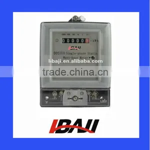 Single Phase Energy Meter thumbnail-1