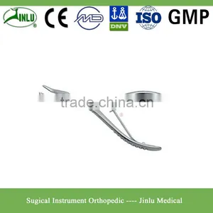 Beyer Rongeur Slightly Curved thumbnail-1