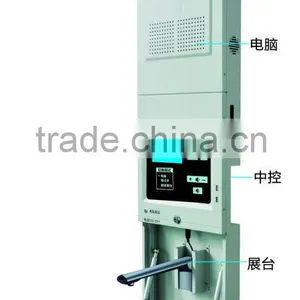 Multi-media Teaching Equipment, PC , Louder Speaker and HD Visualizer All-in-one thumbnail-1