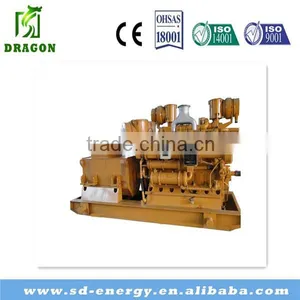 Wood Chips Used High Efficient CE ISO Siemens Alternator Wood Gas Generator 400KW With Syngas Power Plant thumbnail-1