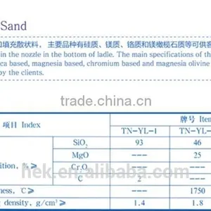 High Quality High Alumina Refractory Ladle Brick for Cement Furnace thumbnail-4