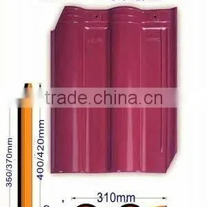 Sound Insulation Roof Tile thumbnail-1