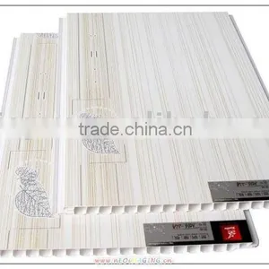 PVC Ceiling or Wall Panel thumbnail-1