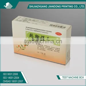 Offset Printing Pill Case Paper Packing Box thumbnail-1