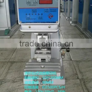 TM-MINI One Color One Head Digital Pad Printer thumbnail-1