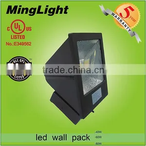 High Lumen 40w 60w 80w DLC UL CUL Led Wall Pack Light/ 80w Led Wall Pack Light thumbnail-2