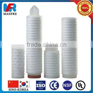 PES Pleated Filter Element for Beverage Offered by China Manufacturer thumbnail-1