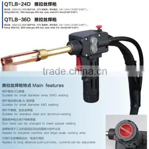 High Quality North Push Pull MIG Welding Torch QTLB-24D for Sale thumbnail-1