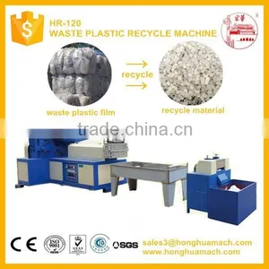 Machine Manufacturers Recycle Plastic Granules Making Machinery for Sales thumbnail-1