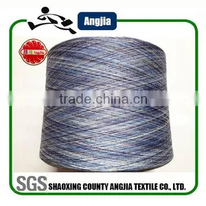 Spun Rayon Space Dye Yarn thumbnail-1
