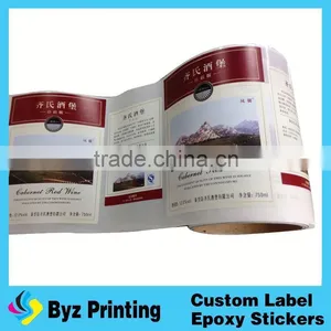 Water Resistant Glass Bottle Label Paper Adhesive ,brand Logo Lables for Wine Packaging thumbnail-1