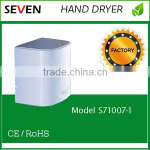 ABS Hand Dryer Electric 220v thumbnail-1