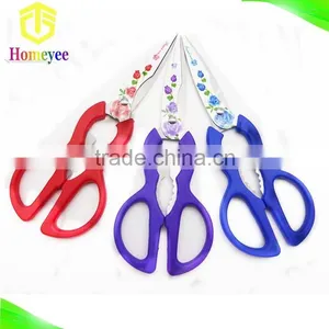 Stainless Steel Household Professional Kitchen Scissors thumbnail-1