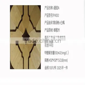 Heat Resistant to Wear Solid Wood Parquet Flooring Black Walnut Wood Flooring 15mm Living Room, Bedroom, Hallway thumbnail-2